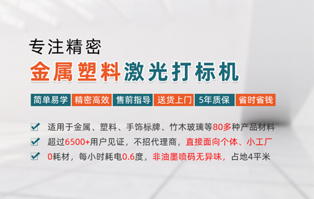 蘇州網站建設-蘇州億強光電科技有限公司