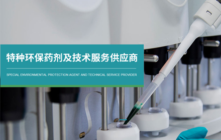 上海網絡營銷-上海嘉辭環境科技有限公司