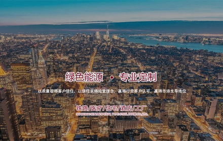 上海網絡營銷-上海森林特種鋼門有限公司