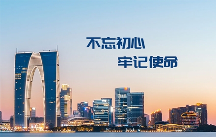 昆山網站推廣-昆山健侑科技有限公司