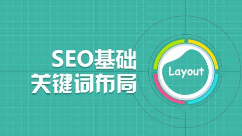 蘇州網絡營銷公司