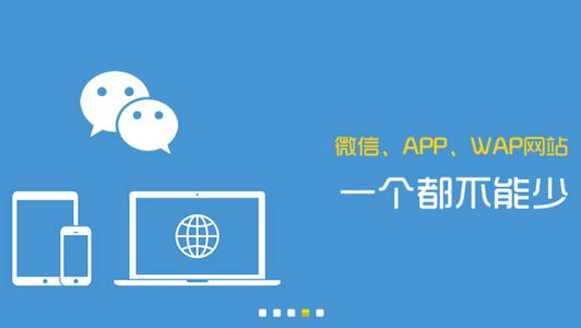 搜索引擎優化算法.jpg